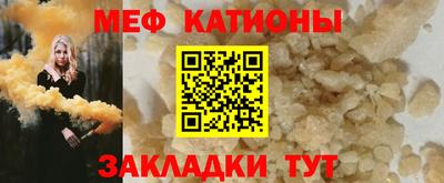 PSILOCYBIN Кимры