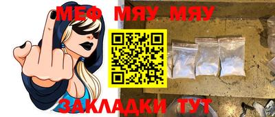метадон Коммунар