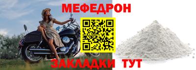 jwh Комсомольск-на-Амуре