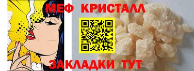 PSILOCYBIN Кимры