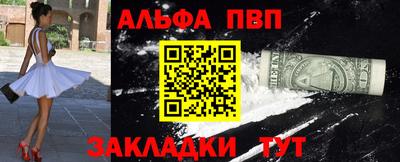jwh Комсомольск-на-Амуре