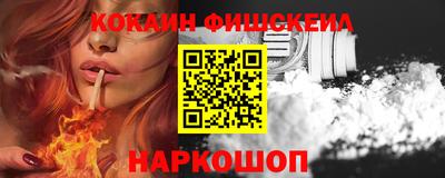 кокс Кинель
