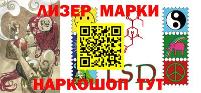 PSILOCYBIN Кимры