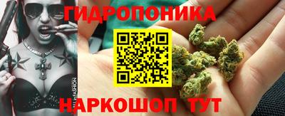 скорость mdpv Кингисепп