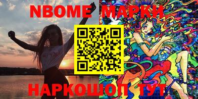 метадон Коммунар