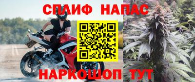 jwh Комсомольск-на-Амуре
