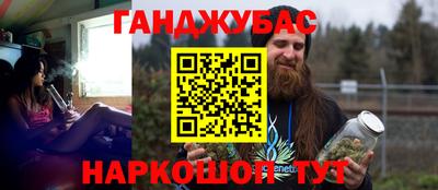 мефедрон мука Конаково