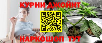 jwh Комсомольск-на-Амуре