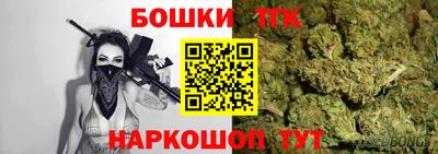 метадон Коммунар