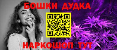COCAINE Отрадное