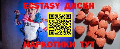 PSILOCYBIN Кимры