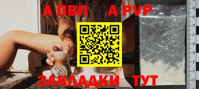 PSILOCYBIN Кимры
