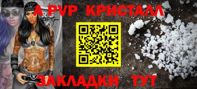 метадон Коммунар
