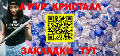 метадон Коммунар