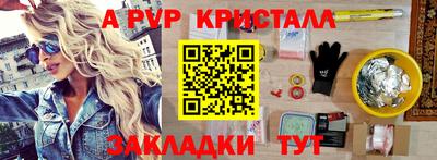 метадон Коммунар