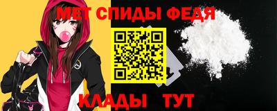 jwh Комсомольск-на-Амуре