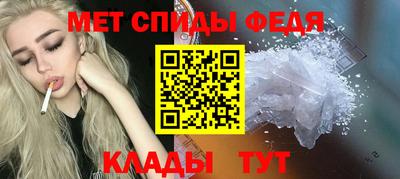 гашиш Отрадный