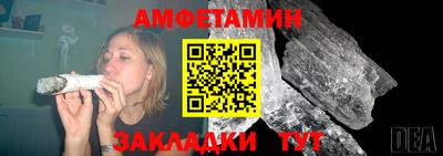 гашиш Отрадный