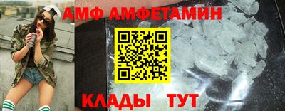 мефедрон мука Конаково