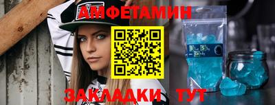 гашиш Отрадный