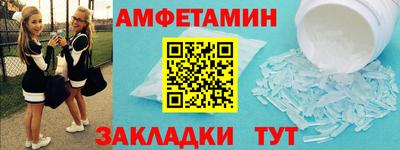 скорость mdpv Кингисепп