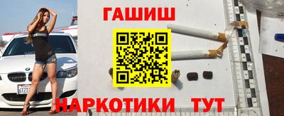 мефедрон мука Конаково