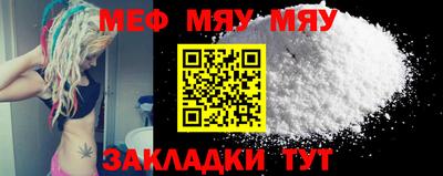 COCAINE Отрадное