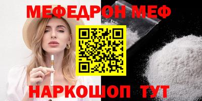 гашиш Отрадный