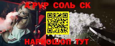 метадон Коммунар