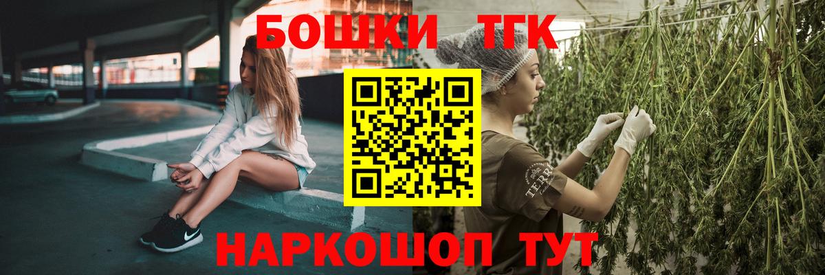 Котлас  Бошки марихуана гибрид  Марихуана сатива  Марихуана марихуана  Вход с VPN  Конопля LSD WEED 